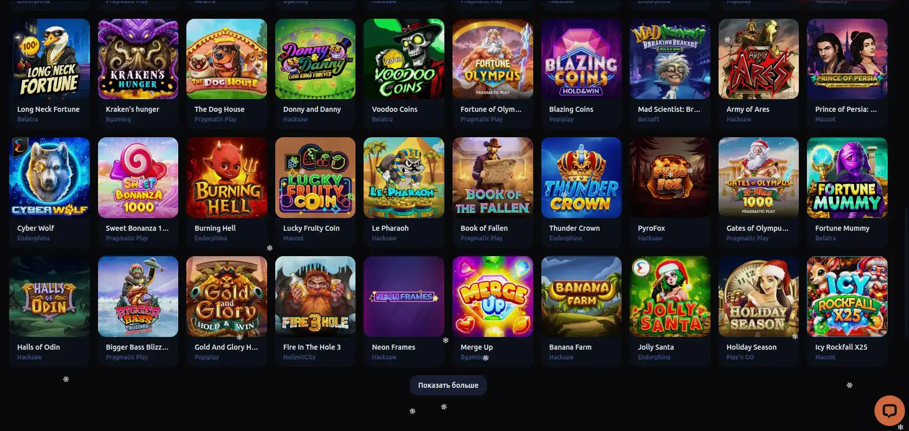 Magnit casino регистрация бонус